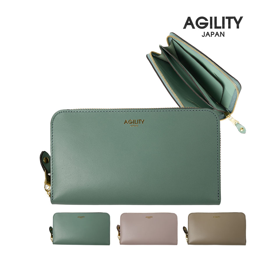 AGILITY 財布 レディース 長財布 ラウンドファスナー 本革 革