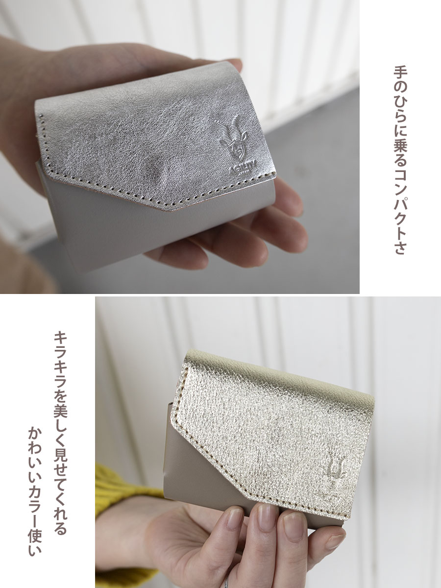 AGILITY（アジリティ） 三つ折り財布 レディース ミニ財布 本革 革