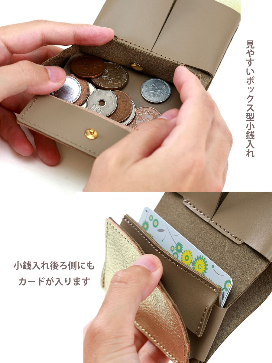 グレー レザー 三つ折り財布 ゴールド金具 AGILITY（アジリティ） 三つ折り財布 レディース ミニ財布 本革 革