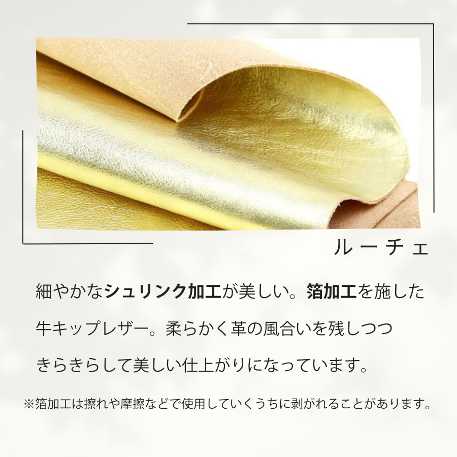 AGILITY（アジリティ） 三つ折り財布 レディース ミニ財布 本革 革 