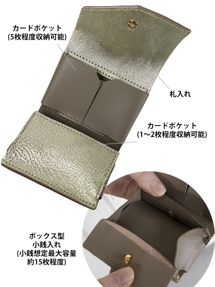 AGILITY（アジリティ） 三つ折り財布 レディース ミニ財布 本革 革