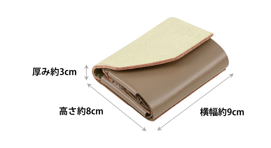 AGILITY（アジリティ） 三つ折り財布 レディース ミニ財布 本革 革