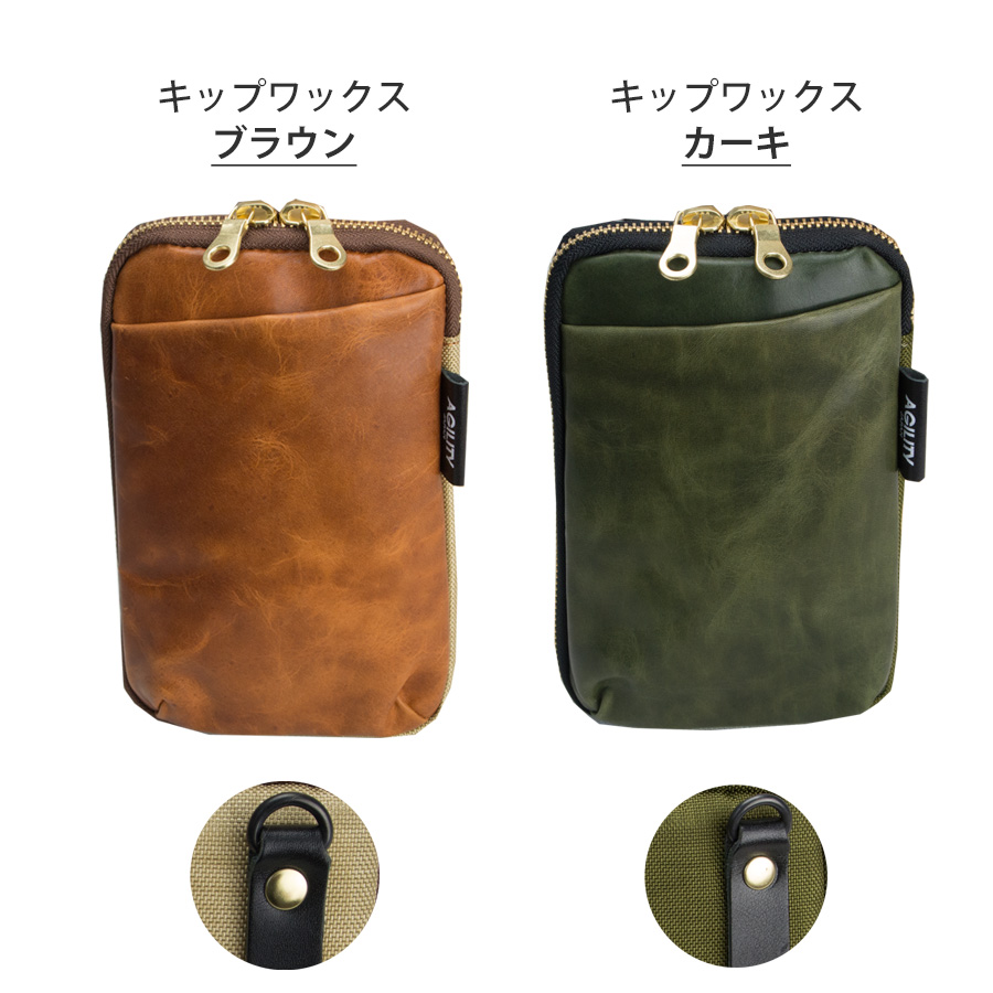 AGILITY スマホショルダー 本革 人気 ブランド おすすめ 革 財布