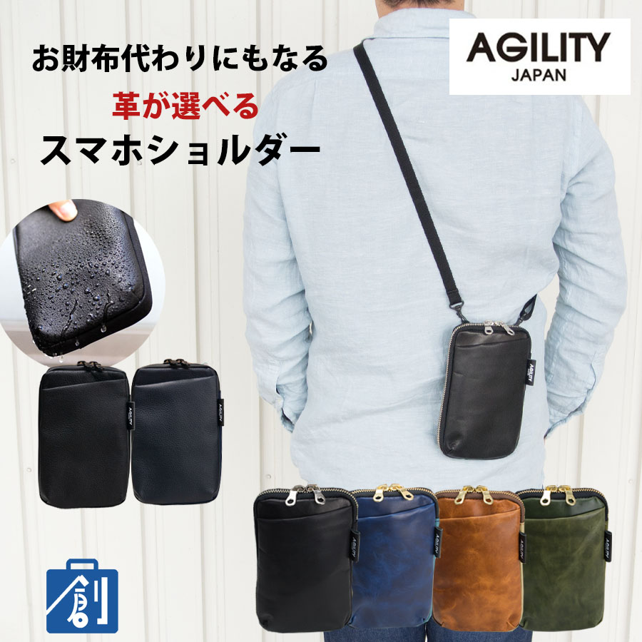 SOMABITRIBAL　ダークグレー ルーフィングポスト ダークグレー | AXCIS ONLINE