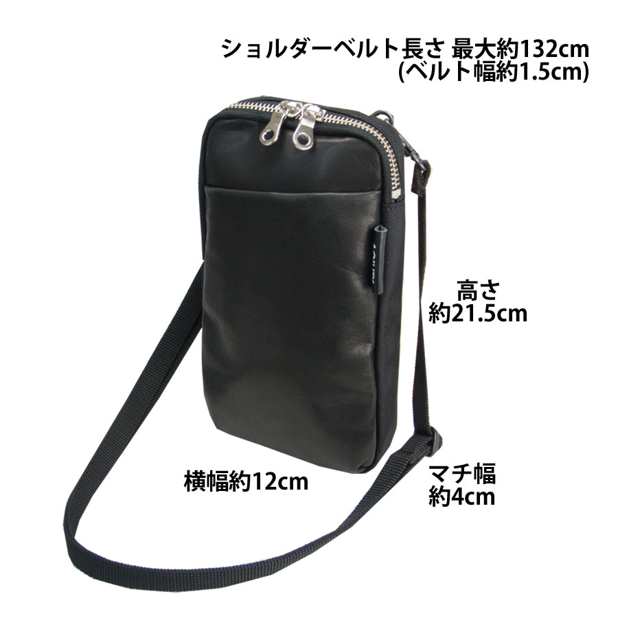 美品】ALYX 本革スマホショルダー 黒