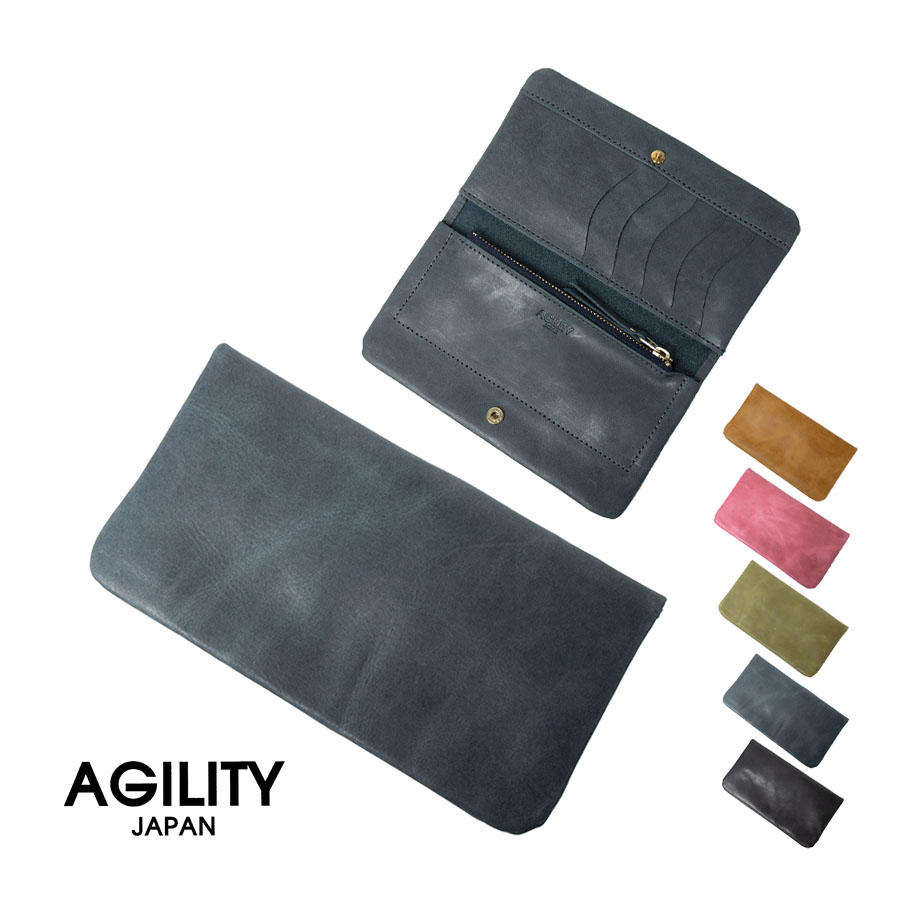 AGILITY 青色 長財布 ジッパーポケット付き AGILITY 長財布 ラウンドファスナー 大容量 メンズ レディース
