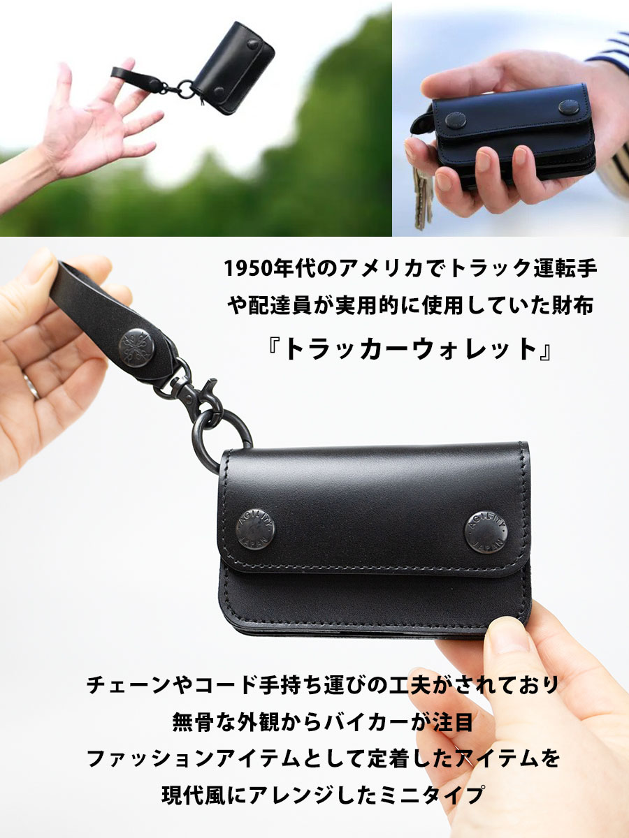 AGILITY（アジリティ） 財布 メンズ ミニ財布 ブランド 40代 50代 本革