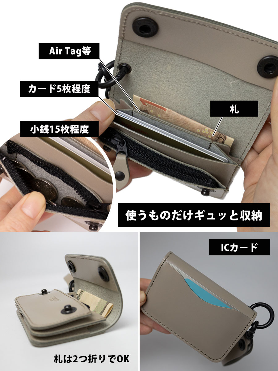 AGILITY（アジリティ） 財布 メンズ ミニ財布 ブランド 40代 50代 本革