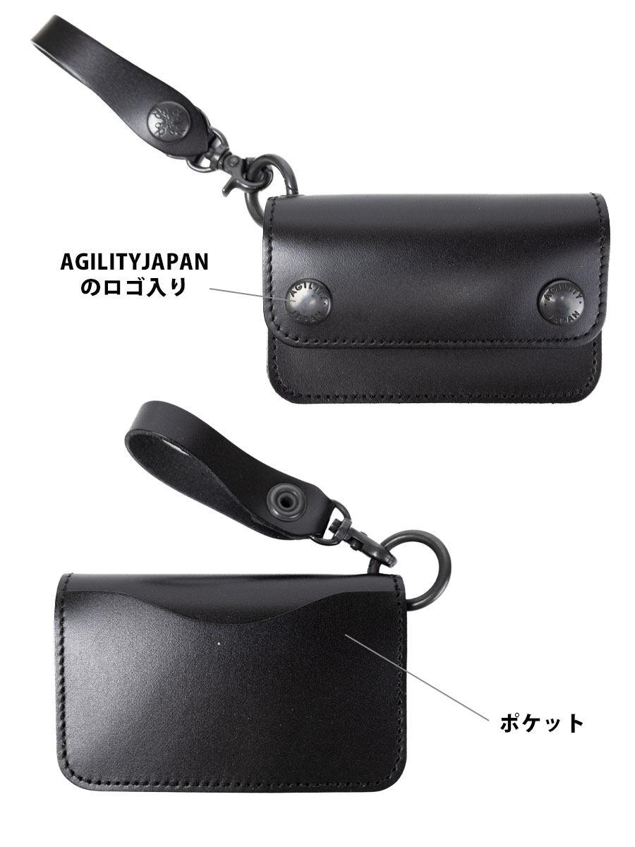 AGILITY（アジリティ） 財布 メンズ ミニ財布 ブランド 40代 50代 本革