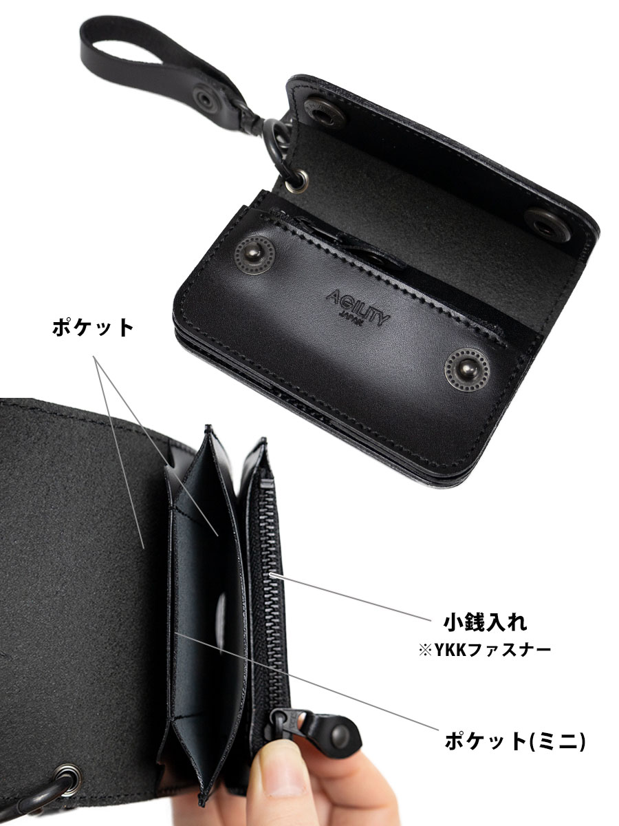 AGILITY（アジリティ） 財布 メンズ ミニ財布 ブランド 40代 50代 本革