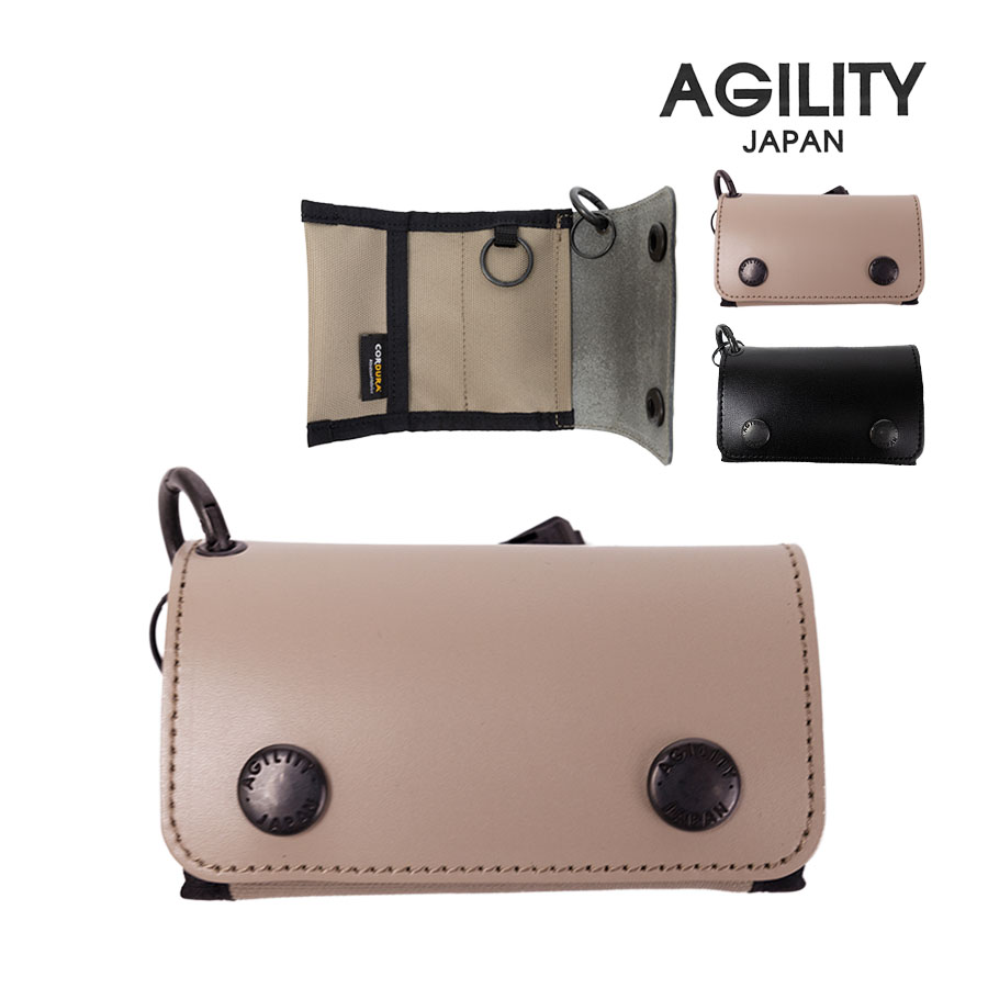 AGILITY（アジリティ） キーケース メンズ 本革 革 レザー ブランド 撥