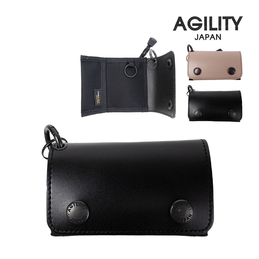 AGILITY（アジリティ） キーケース メンズ 本革 革 レザー ブランド 撥