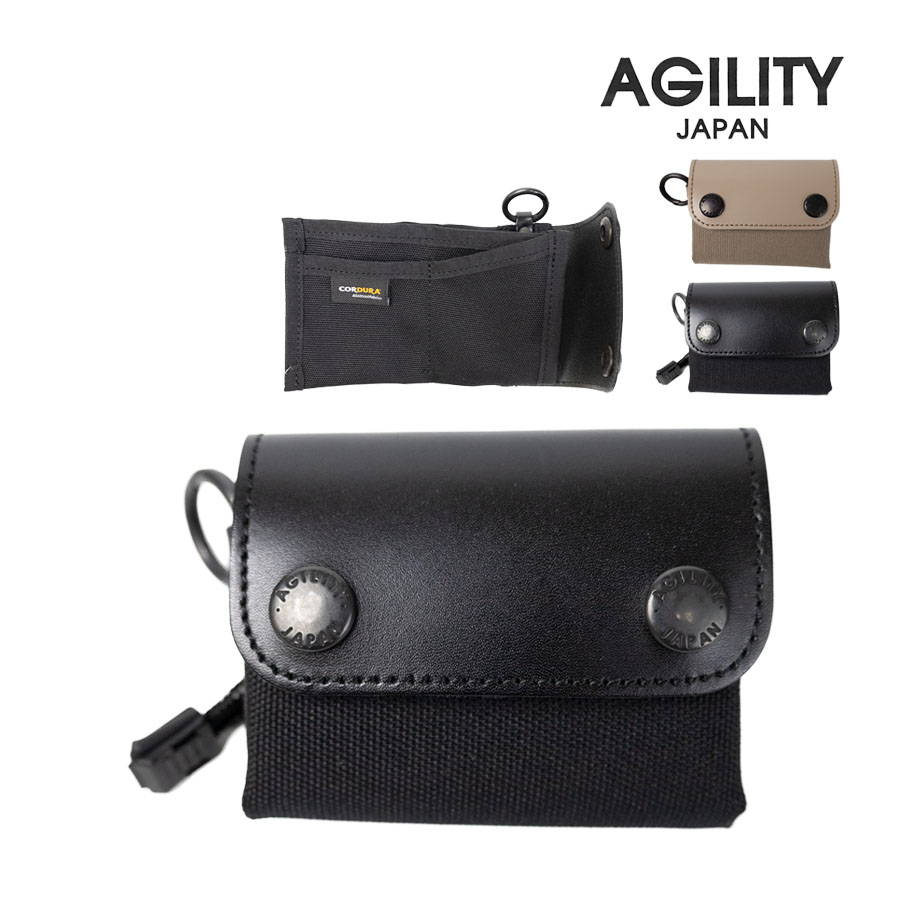 AGILITY（アジリティ） 財布 メンズ 三つ折り 本革 革 レザー ブランド