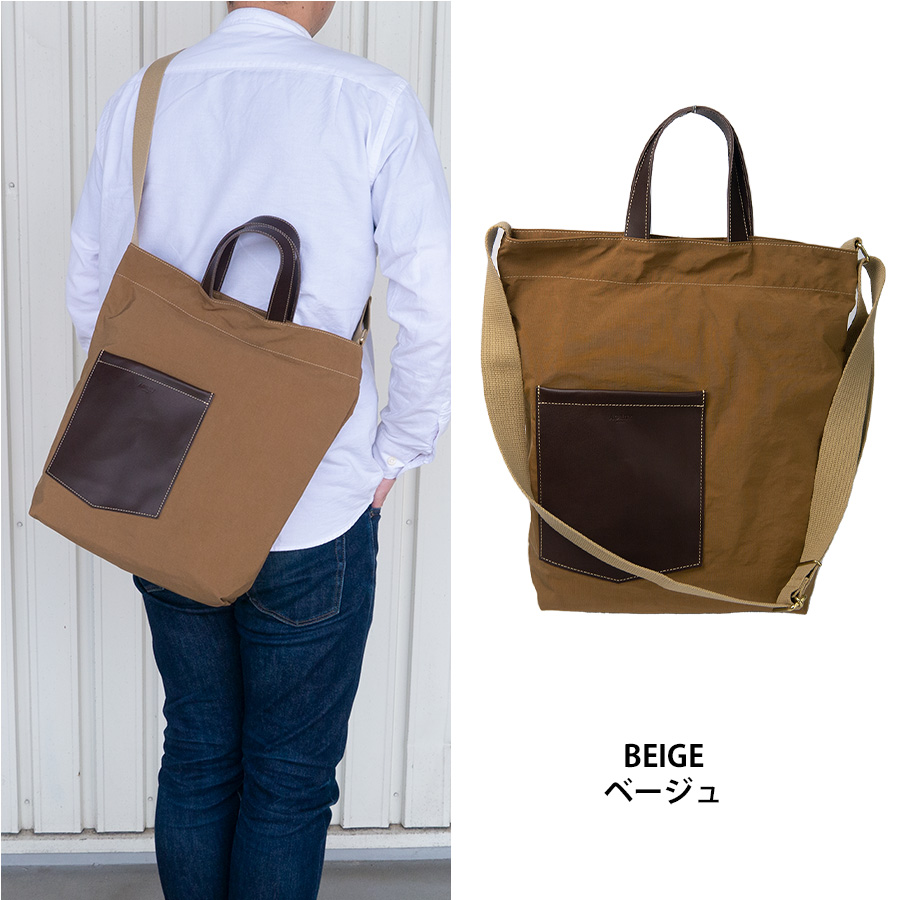 AGILITY ショルダーバッグ メンズ レディース 2way a4 斜めがけ
