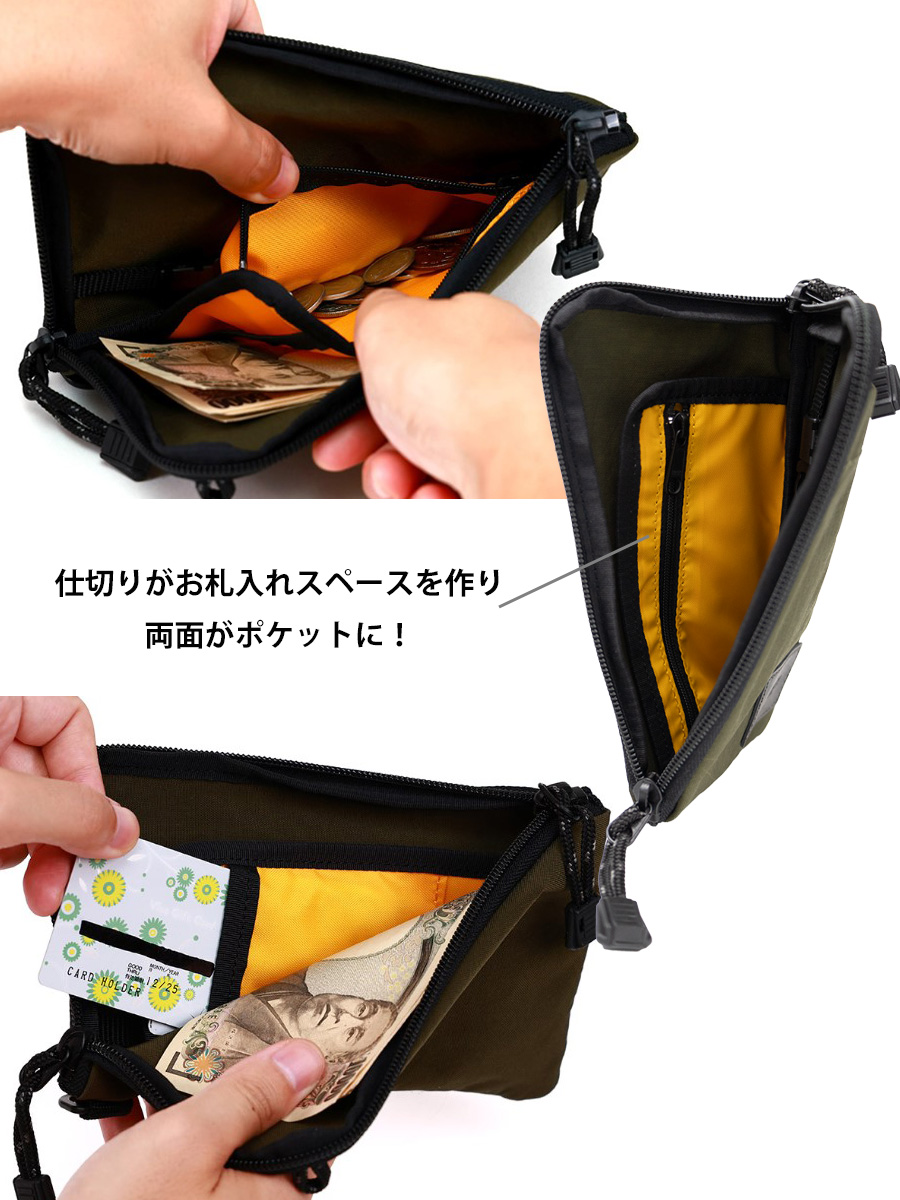 AGILITY スマホショルダー メンズ ブランド 財布付き レディース