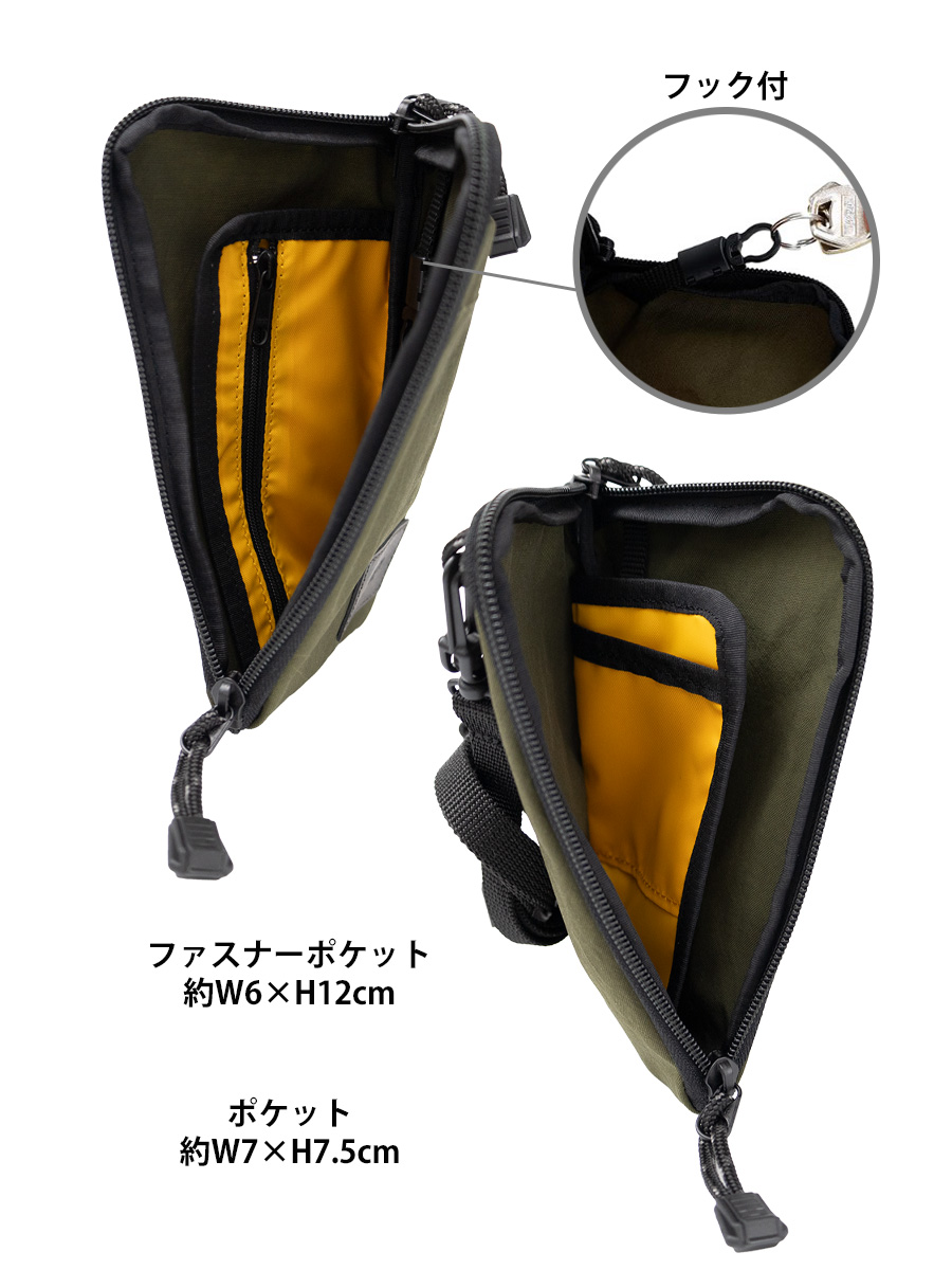 AGILITY スマホショルダー メンズ ブランド 財布付き レディース