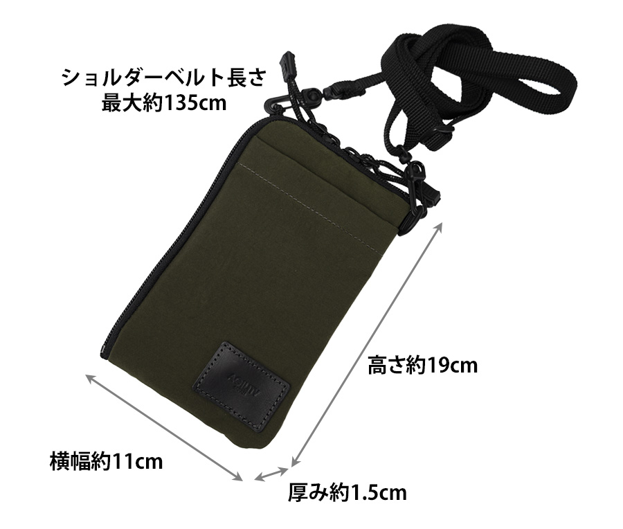 【りお】　スマホショルダー 楽天市場】スマホショルダー reolfの通販