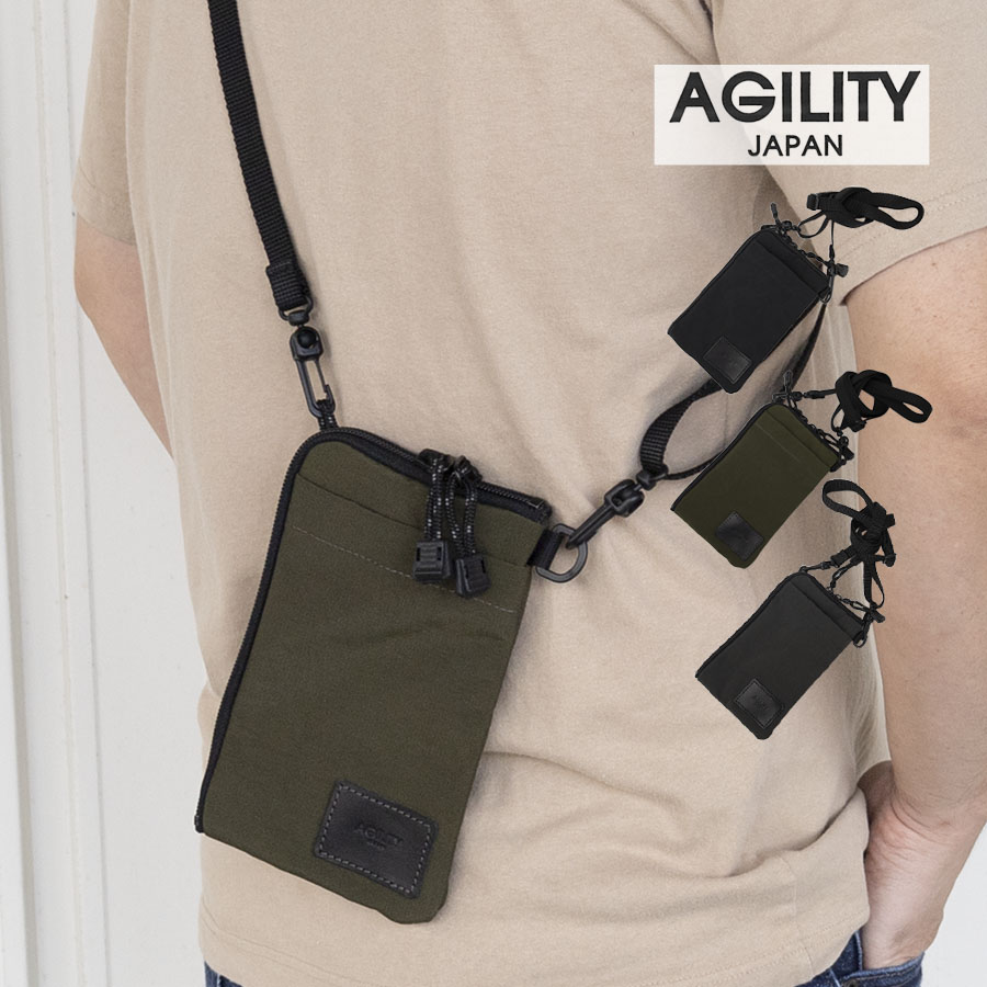 AGILITY スマホショルダー メンズ ブランド 財布付き レディース