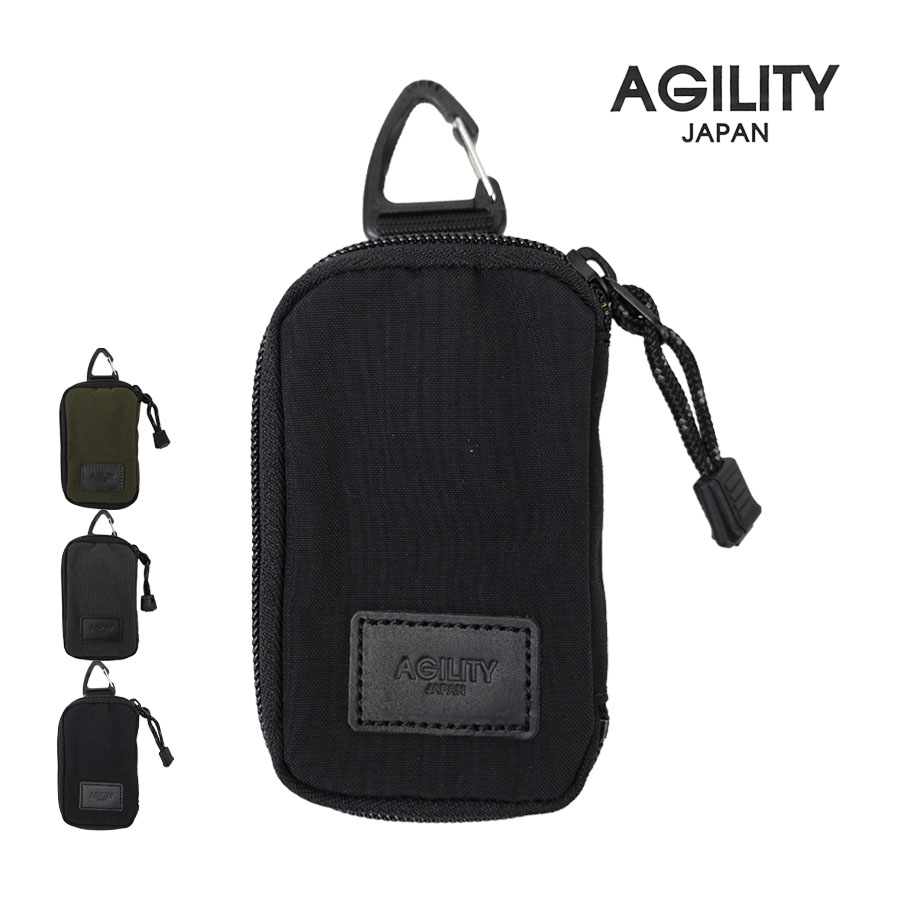 AGILITY（アジリティ） キーケース メンズ レディース スマートキー 鍵