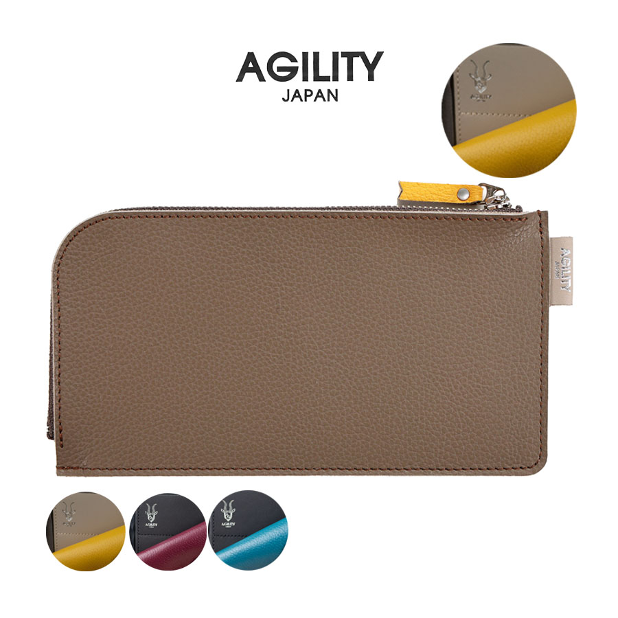 ADMJ 長財布（小銭入れあり） A.D.M.J./エーディーエムジェー 口金長財布 25SA06009 通販 - ディノス