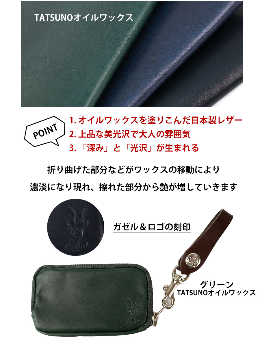 ブラックレザーキーケース シュリンクレザー スマートキーケース（キーケース