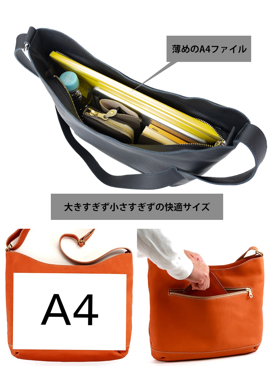 AGILITY（アジリティ） ショルダーバッグ メンズ レディース 斜めがけ