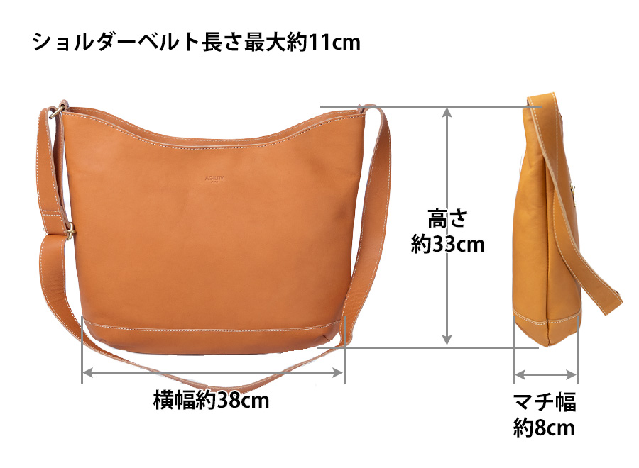 AGILITY ショルダーバッグ メンズ レディース 斜めがけ 本革 革