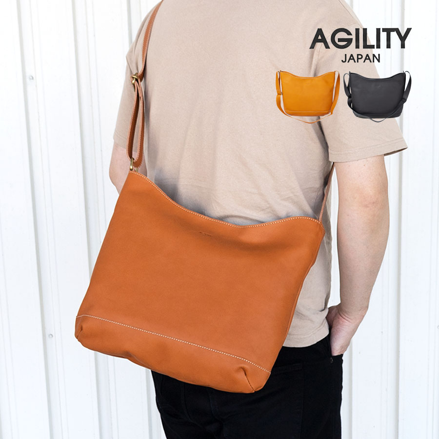 【アジリティ】キャメル 軽量ソフトヌメ革 ショルダーバッグ！ AGILITY ショルダーバッグ メンズ レディース 斜めがけ 本革 革