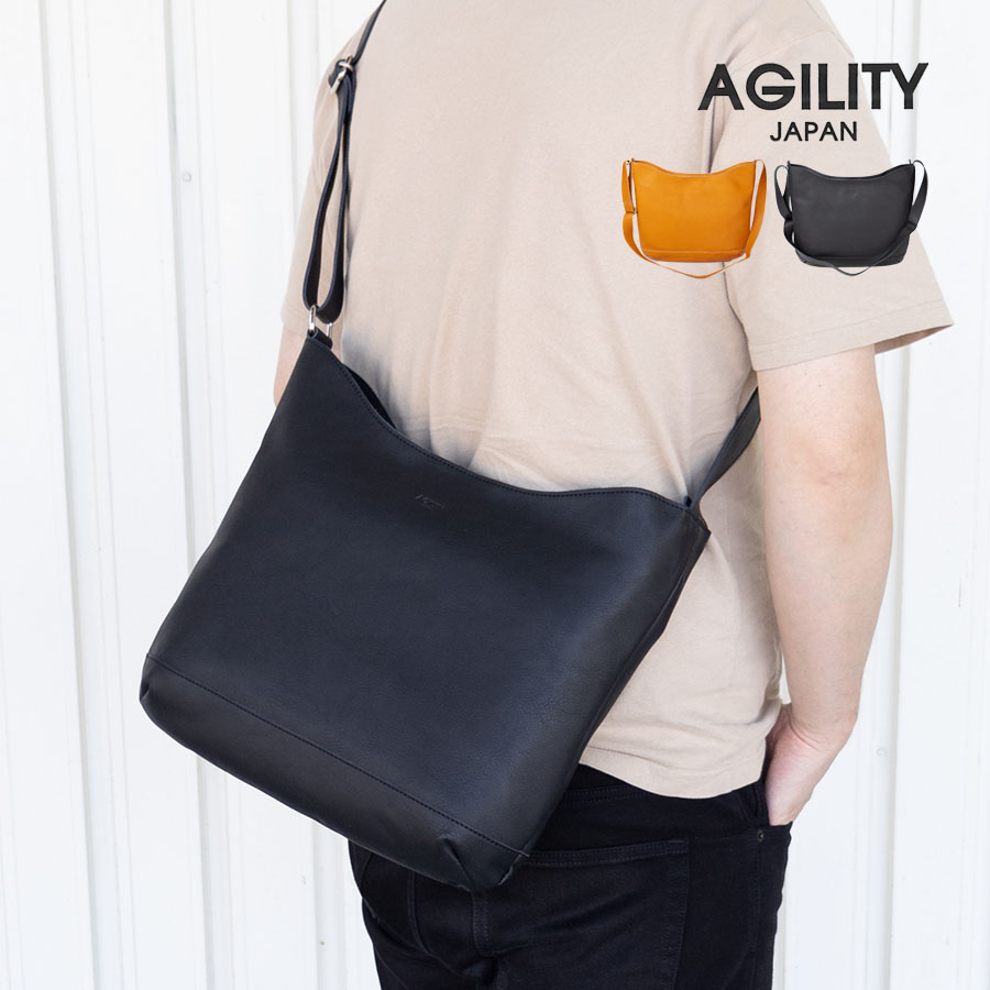 AGILITY ショルダーバッグ メンズ レディース 斜めがけ 本革 革