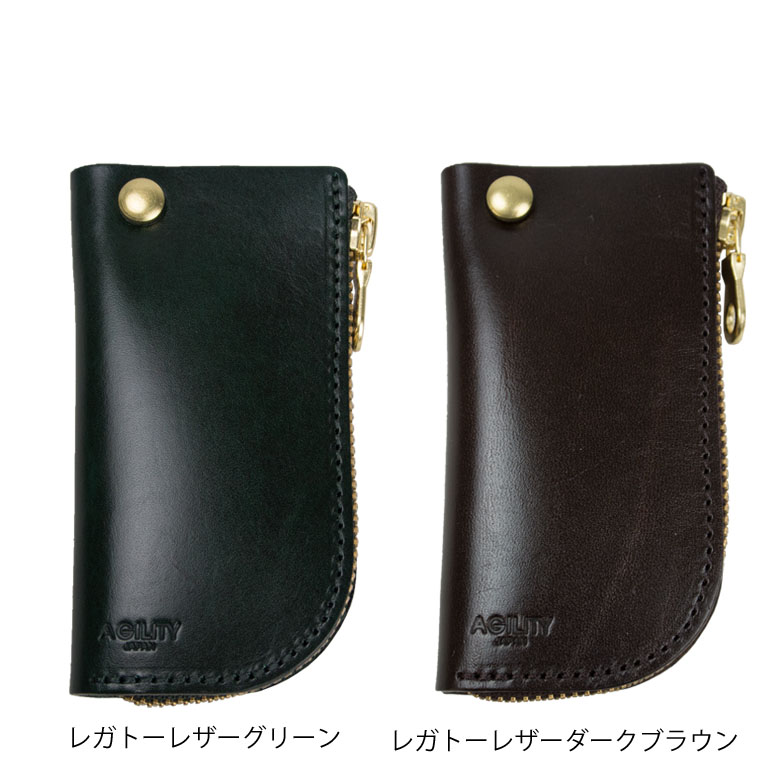 【最終値引！】エルメス 黒 本革 メンズ キーケース セリエボタン エルメス(HERMES)のおすすめキーケース5選！選び方のポイントや