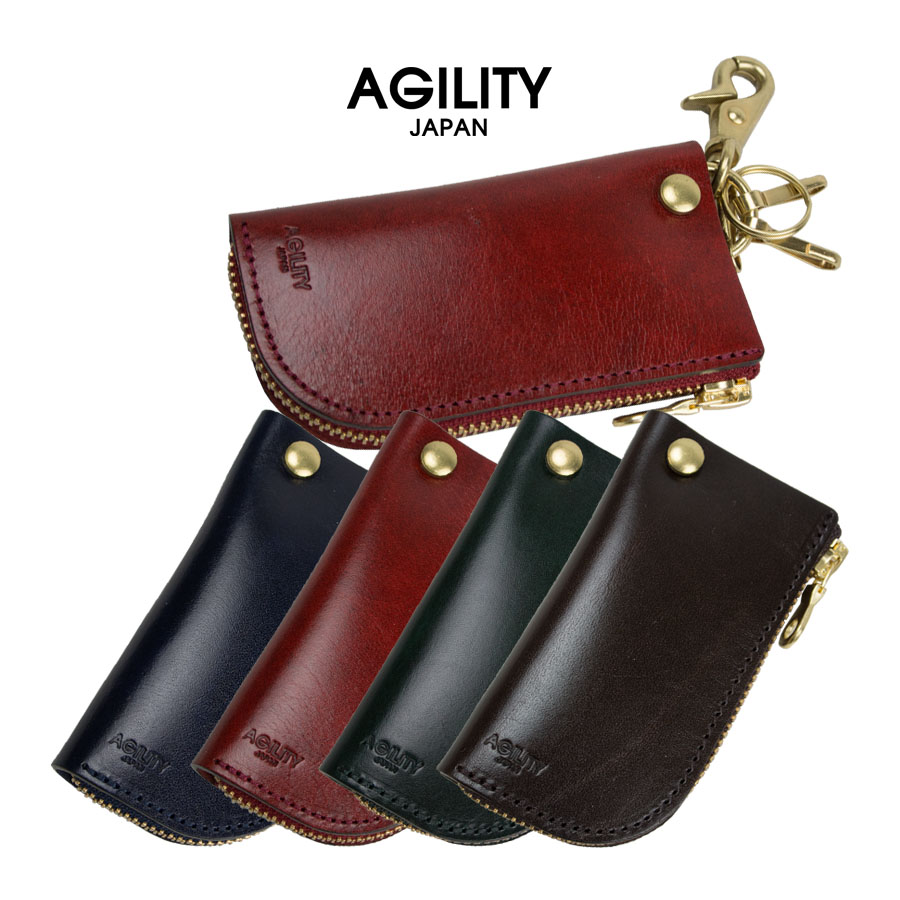 AGILITY キーケース 本革 車 メンズ 鍵 スマートキー スマート