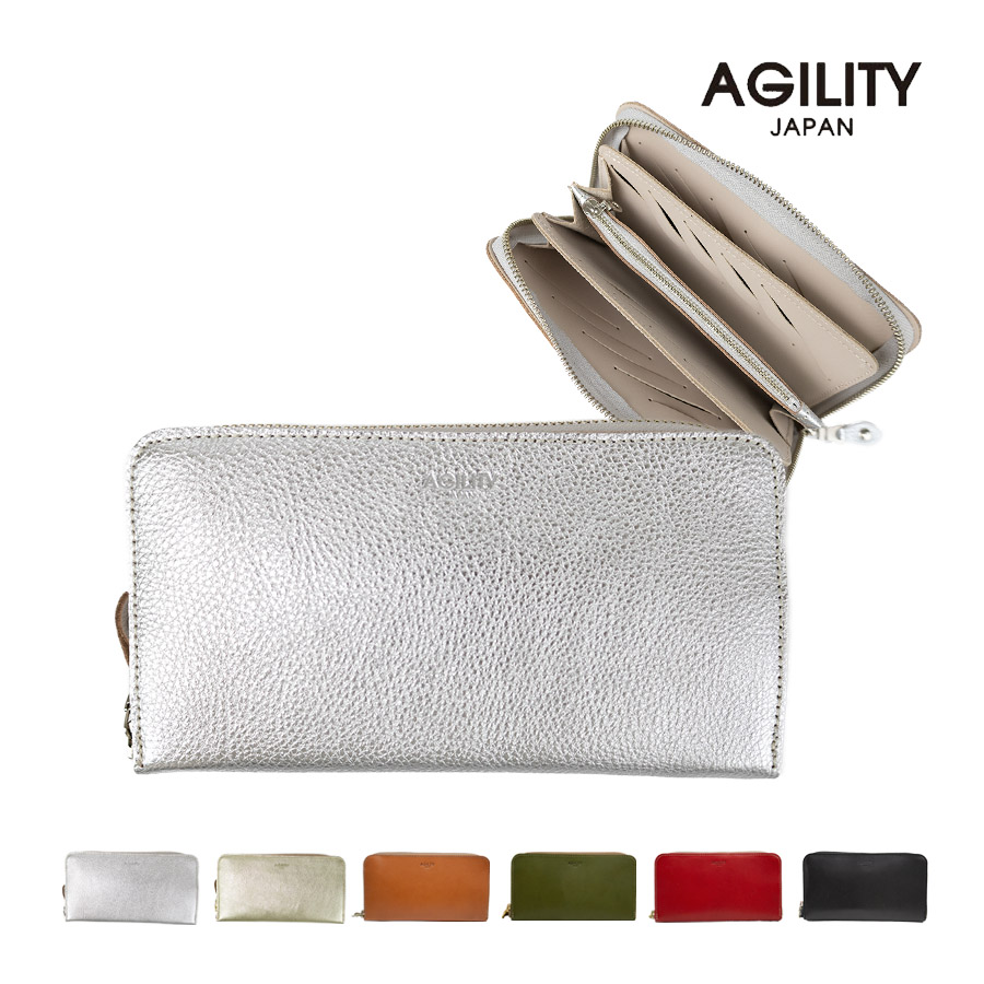 AGILITY 長財布 メンズ 革 本革 財布 日本製 大容量 ラウンド