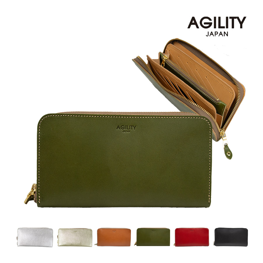 AGILITY 長財布 メンズ 革 本革 財布 日本製 大容量 ラウンド