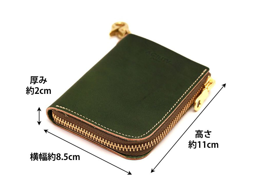 AGILITY（アジリティ） キーケース 車 スマートキー 2個 スマートキー