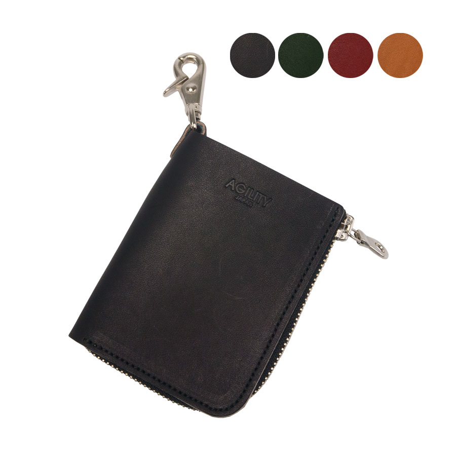 AGILITY（アジリティ） キーケース 車 スマートキー 2個 スマートキー