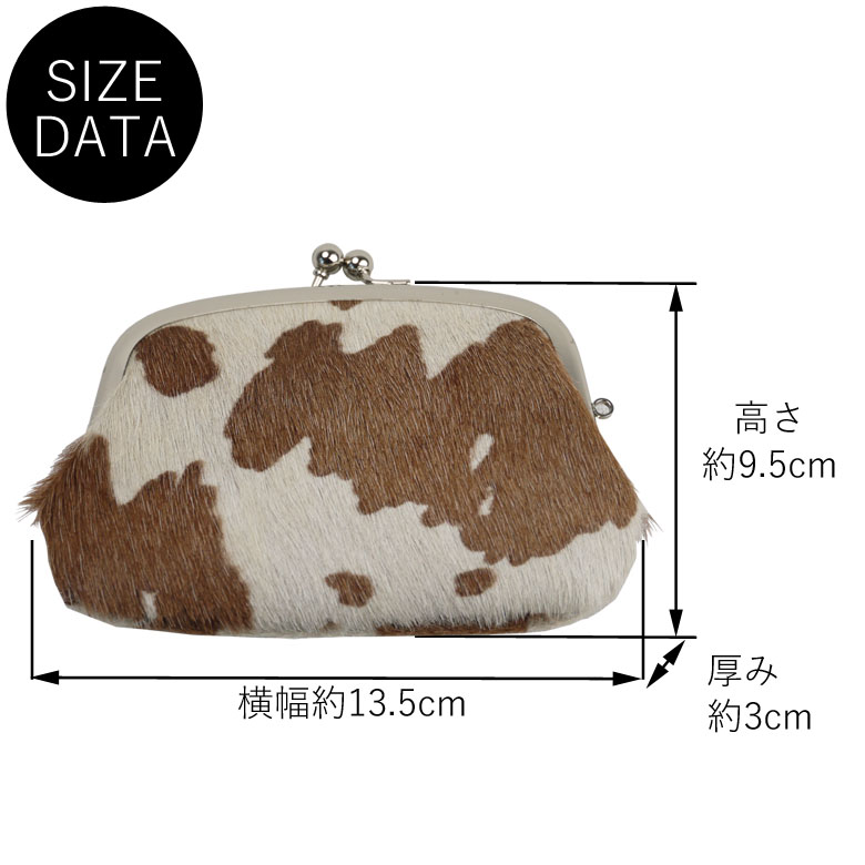 AGILITY がま口財布 がま口 小銭入れ レディース ハラコ ミニ
