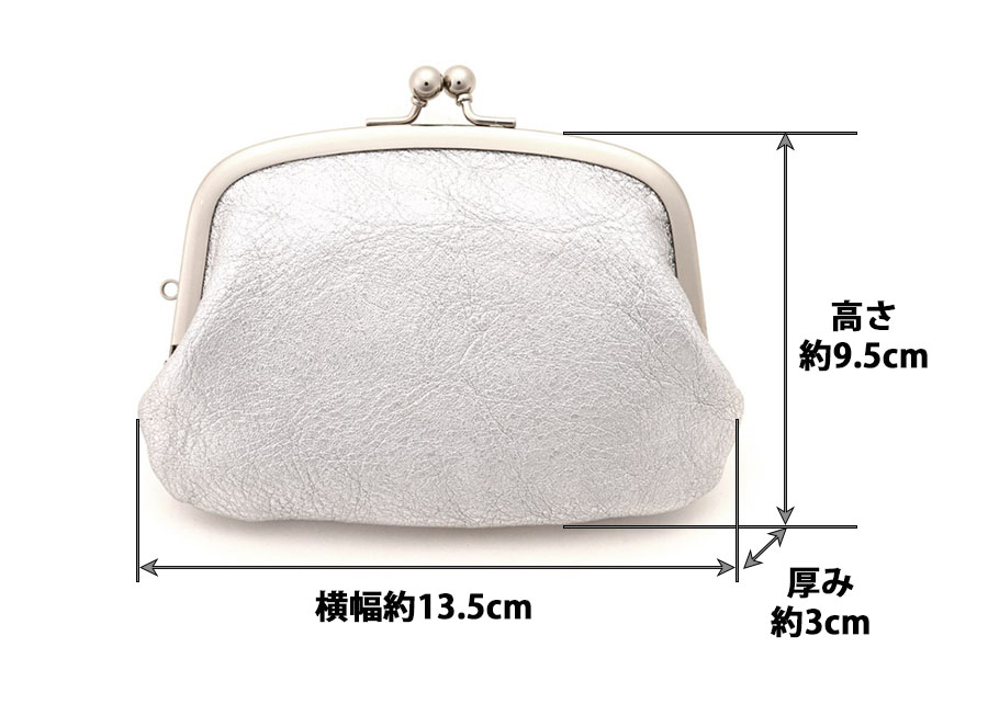 【希少】コーチ がま口ケース バタフライ 蝶々 レザー ポーチ ホワイト 希少】コーチ がま口ケース バタフライ 蝶々 レザー ポーチ ホワイト