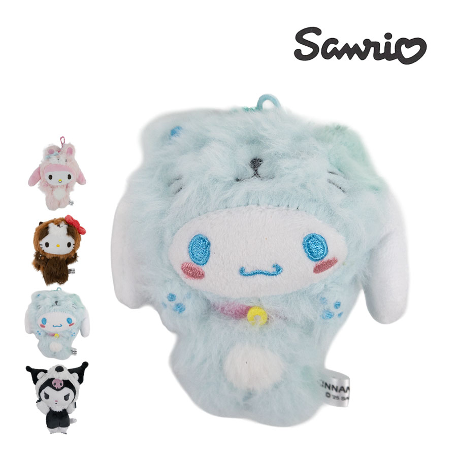 バッグチャーム キャラクター ぬいぐるみ 着ぐるみ おしゃれ かわいい レディース キッズ 女の子 10代 SANRIO サンリオ ポールチェーン マスコット SABBMA