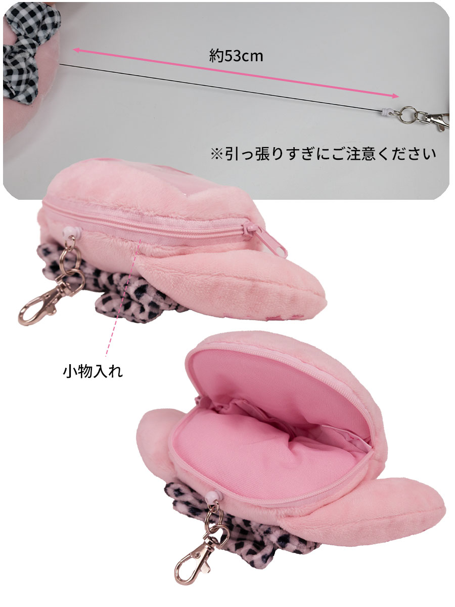 sanrio（サンリオ） パスケース レディース リール付き キャラクター