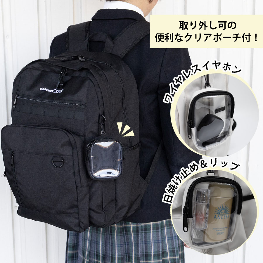リュックサック キッズ 男の子 女の子 撥水 33L B4 2層 子供 中学生