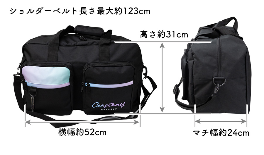 ボストンバッグ レディース 大容量 45L メンズ 修学旅行 2泊 3泊 合宿