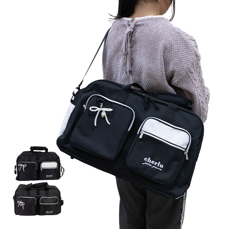 旅行かばん・小分けバッグ tomo ボストンバッグ 45l レディース 2way チャーム付き キッズ 女の子 女子