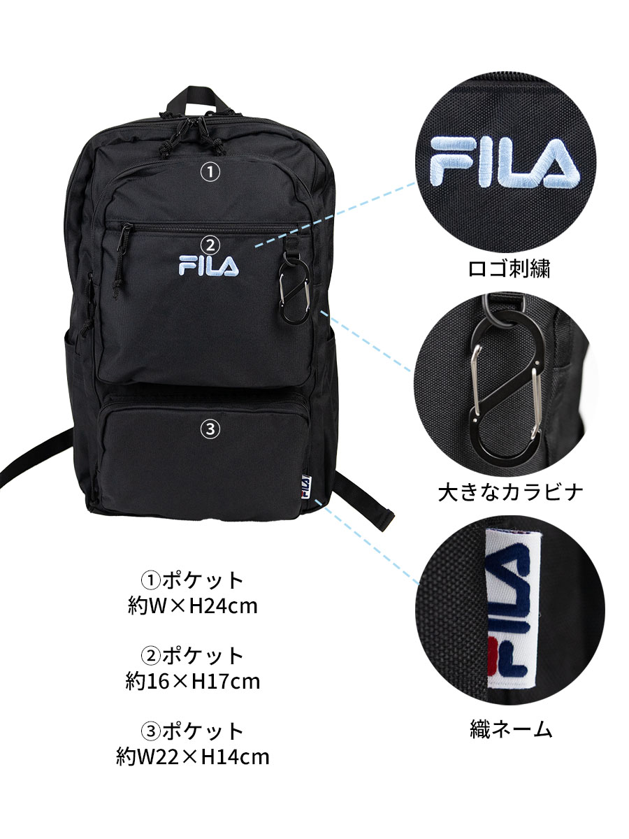FILA（フィラ） リュックサック キッズ 男の子 女の子 ブランド 撥水