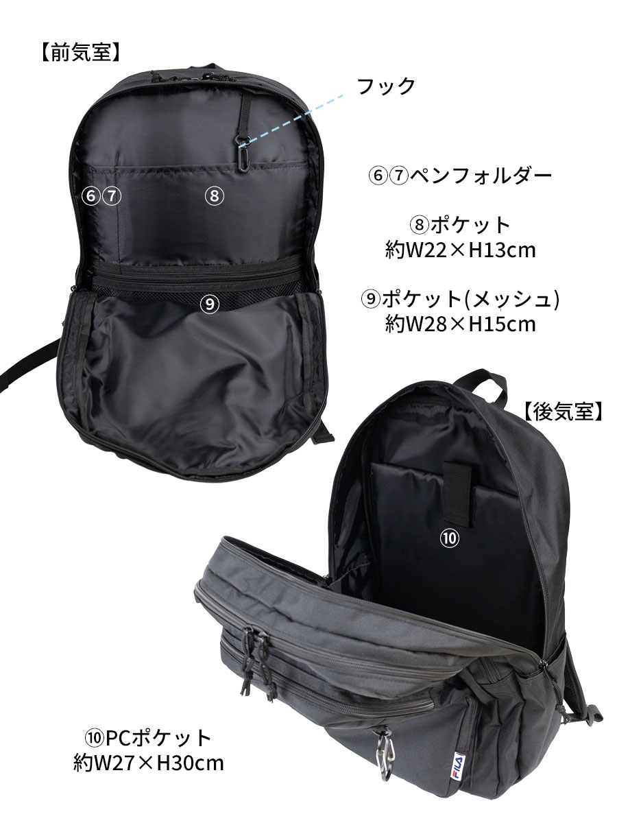 【色: fmk1011正規ロゴブラック】[フィラ] リュック キッズリュックサッ Amazon | [フィラ] リュック キッズリュックサック サブリュック