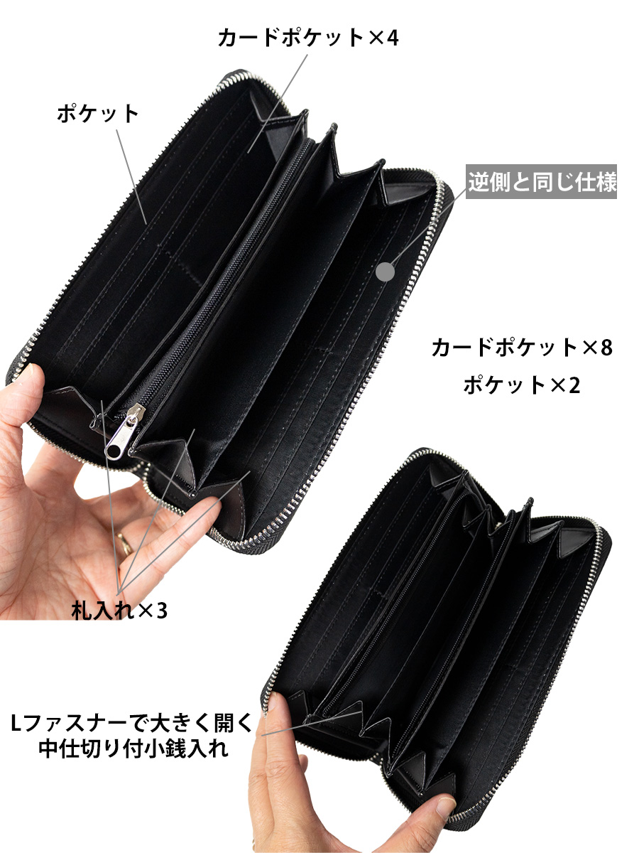 umbro（アンブロ） 財布 メンズ 長財布 ラウンドファスナー ロング