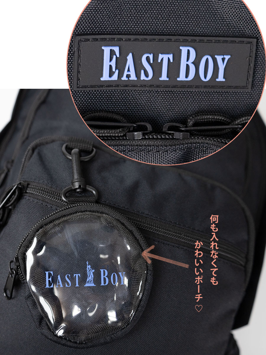EASTBOY リュックサック レディース メンズ イーストボーイ ロゴ