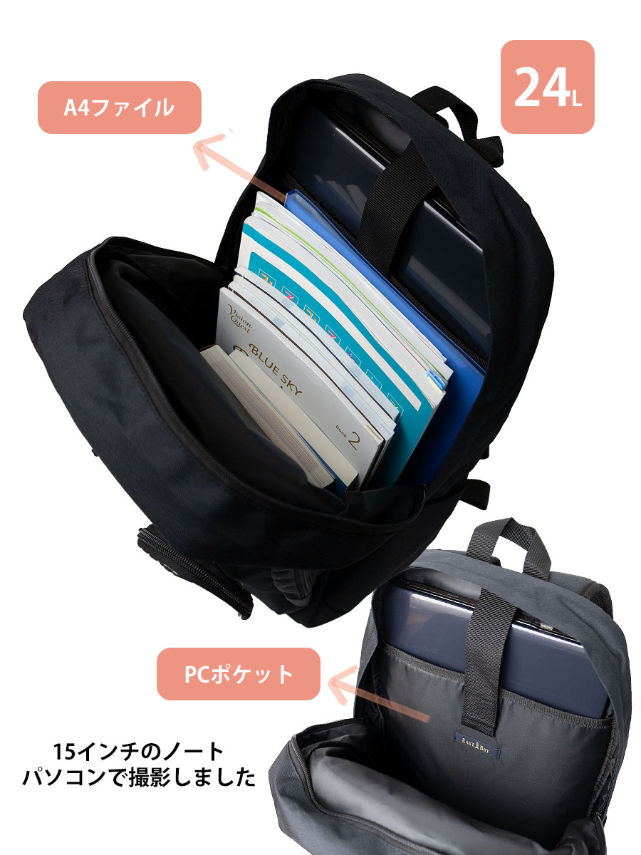 EASTBOY リュックサック レディース メンズ イーストボーイ ロゴ