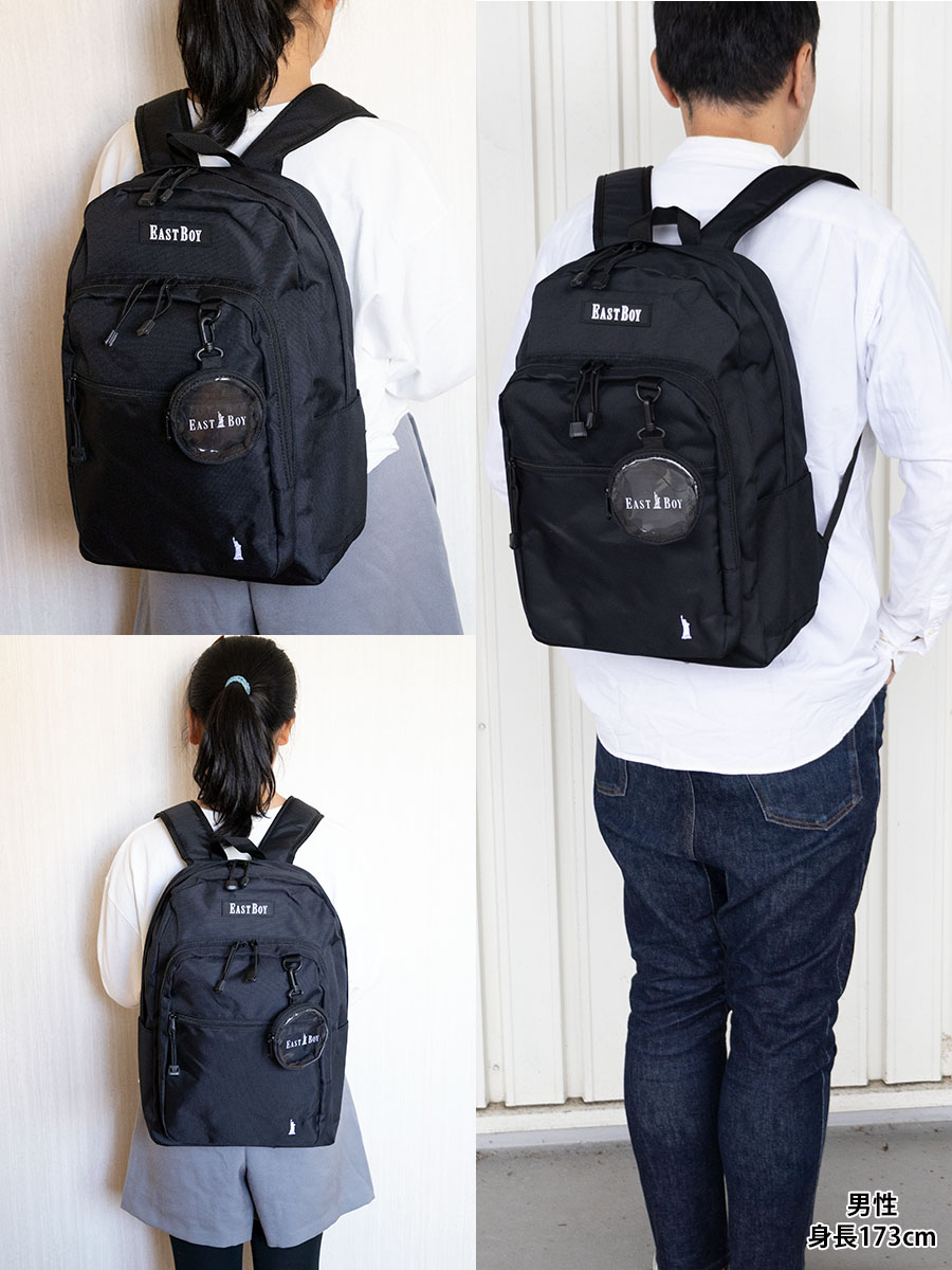 EASTPAK リュック　cityboy EASTPAK × BEAMS】シティーボーイ必見のバックパック