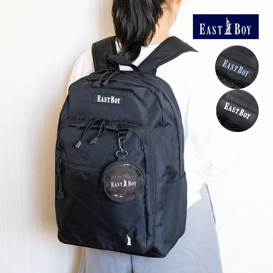 EASTBOY リュックサック レディース メンズ イーストボーイ ロゴ