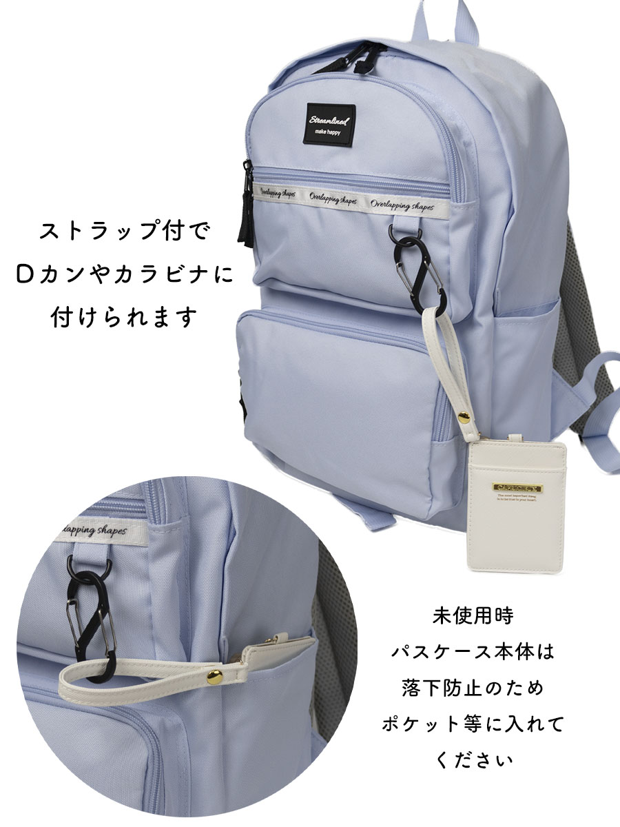 パスケース リール付き レディース 定期入れ カードホルダー ICカード